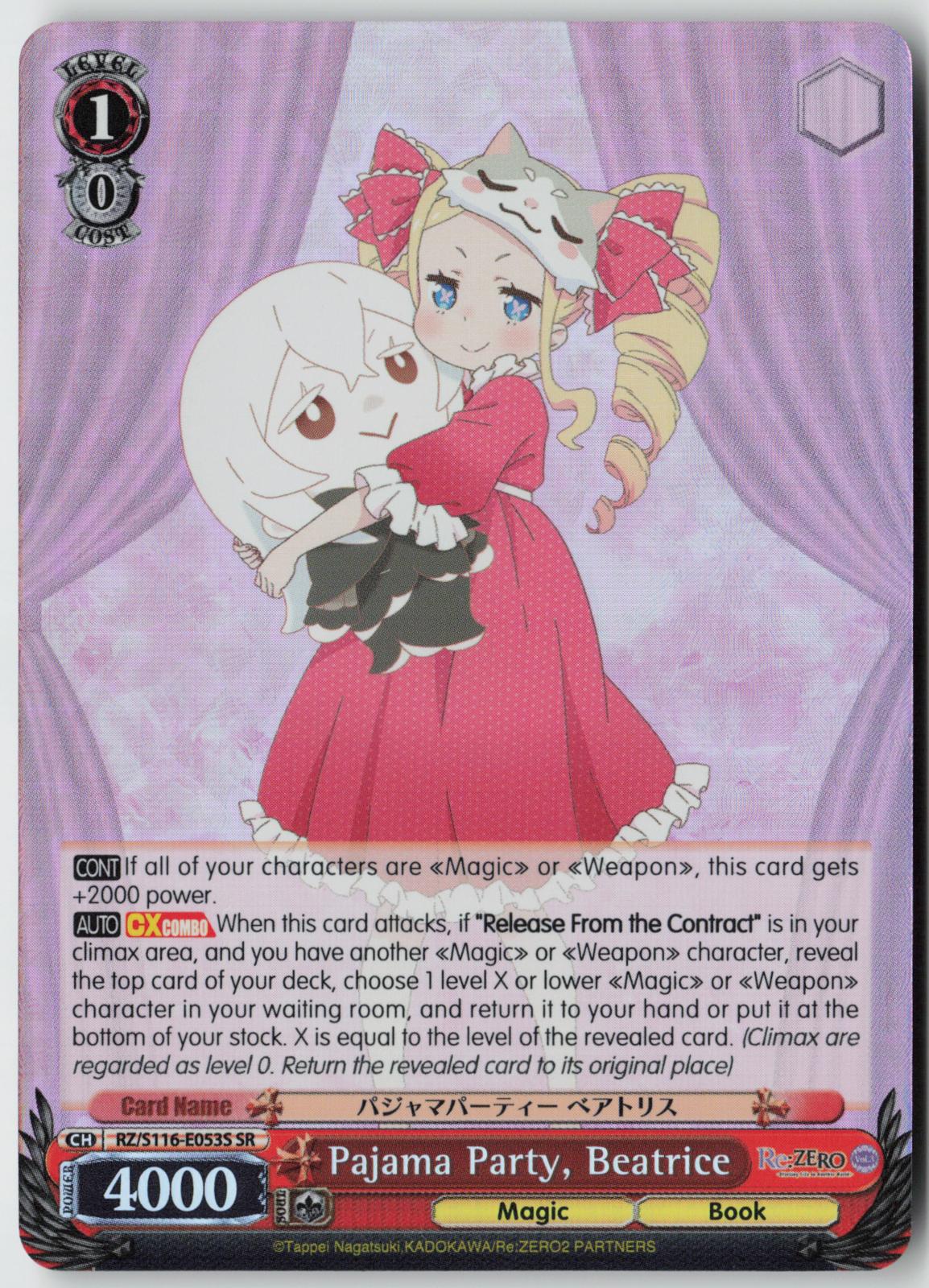 Pajama Party, Beatrice (SR) RZ/S116-E053S Re:ZERO Vol.3 NM